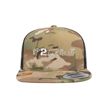 Right To Bear Arms Tactical Arid Trucker Hat Snapback